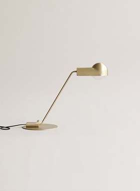 预定丹麦进口正版Karakter Domo Joe Colombo台灯