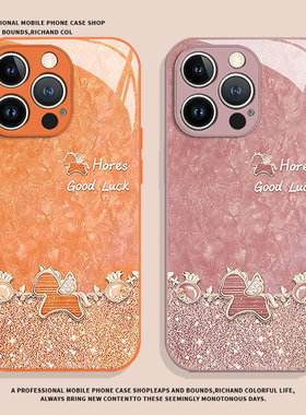 福袋小马适用小米17promax手机壳14马年12本命年13限定note15红米k90k80k70k60k50k40新款11高级10橙色turbo4