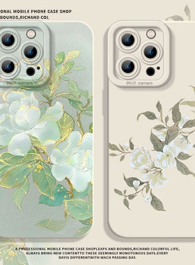 适用小米12pro手机壳15中国风14茉莉花s红米k80k70k60k50k40k90新中式note13+妈妈17max新款11ultra文艺10女9
