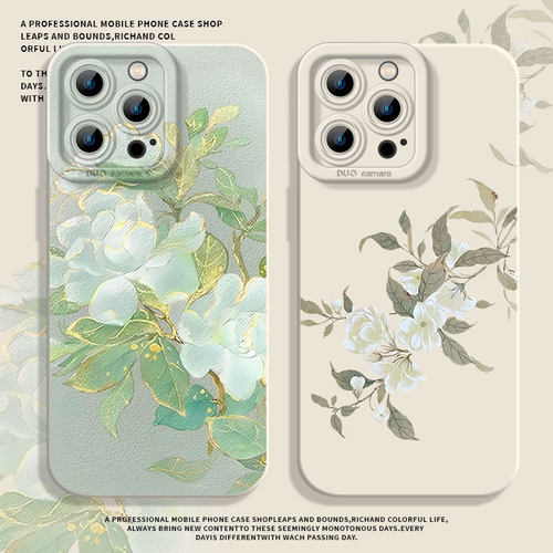 适用小米红米手机壳硅胶茉莉花