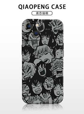 搞怪鬼灭之刃适用小米17promax手机壳15高级感12卡通13线稿11伊之助10红米k90k80k70k60k50k40/note14/turbo4