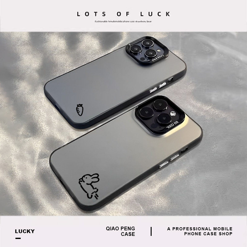 可爱兔子胡萝卜适用苹果16手机壳iPhone15promax情侣14简约13创意12mini线条11新款8plus男女款xs/17/xr/x/7p,3C数码配件,手机保护套/壳,淘宝优惠券,粉丝福利购,淘宝优惠卷