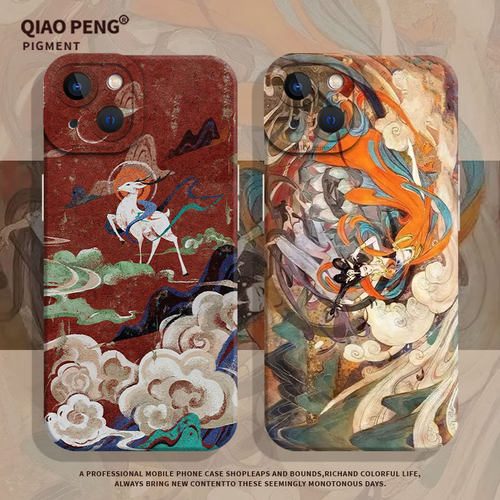 适用敦煌壁画手机壳华为荣耀