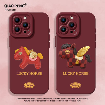 新年小马适用小米17promax手机壳15红色12马年13新款14红米k90k80k70k60k50k40高级note11刺绣10过年turbo4/9