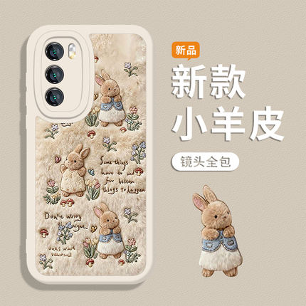 毛绒彼得兔适用iqoo13手机壳15新款12卡通neo11可爱z10turbo兔子一加ace6小羊皮5/3/9pro/2v/8/7se/oppo/vivo