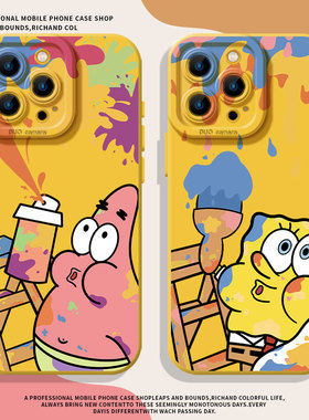 涂鸦海绵宝宝适用小米14手机壳15ultra小众17promax情侣12卡通note13新款11红米k90k80k60k70k50k40/turbo4女