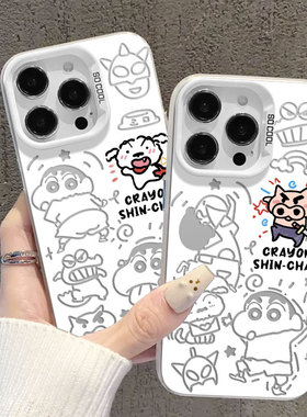 肥嘟嘟左卫门适用小米15手机壳13新款14/17promax情侣12小白11红米k90k80k70k60k50k40蜡笔小新turbo4/note10