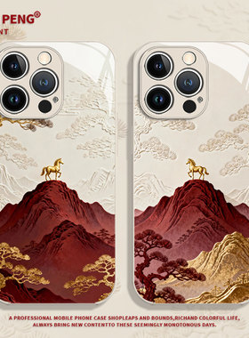 金色小马适用小米17promax手机壳14本命年12限定13马年note15红米k90k80k70k60k50k40新年11高级10小众turbo4