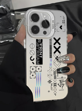 csgo手机壳适用一加ace3v印花集13/2pro男1+12新款iqoo15/11套z9turbo+10高级感neo9爱酷8/7魅族21/5/op/vivo