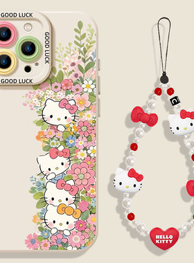 花丛kt猫适用小米13pro手机壳15新款14可爱HelloKitty/12s春天17max红米k80k90k70k60k50k40挂绳note11女10/9