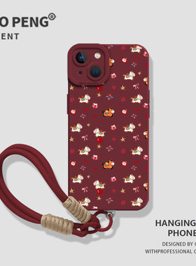 带挂绳格子小马适用小米17promax手机壳14红色12新年13马年note15红米k90k80k70k60k50k40本命年11/10/turbo4