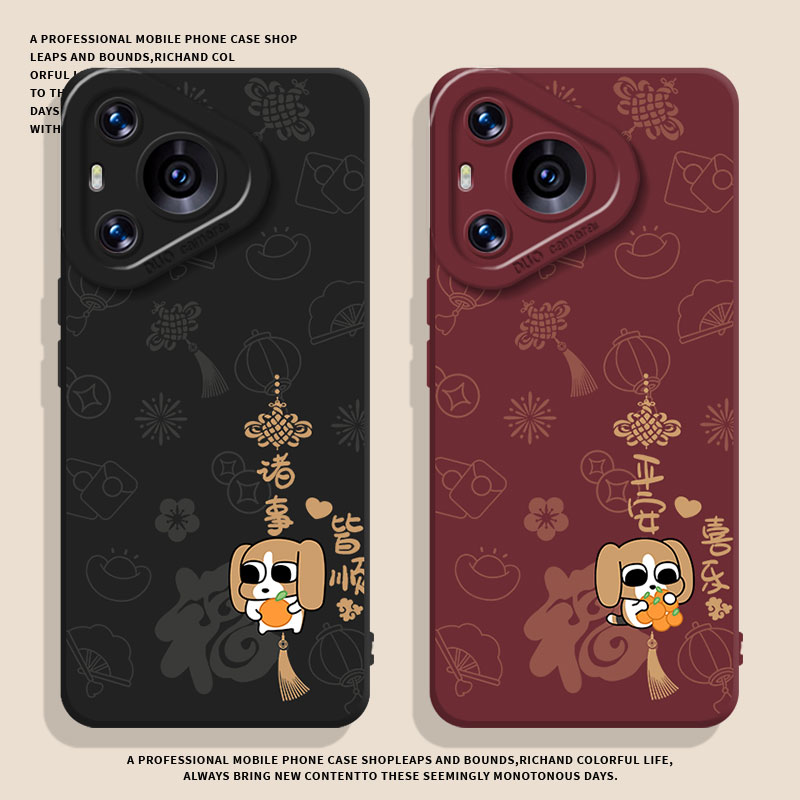 适用荣耀系列手机壳好运比格