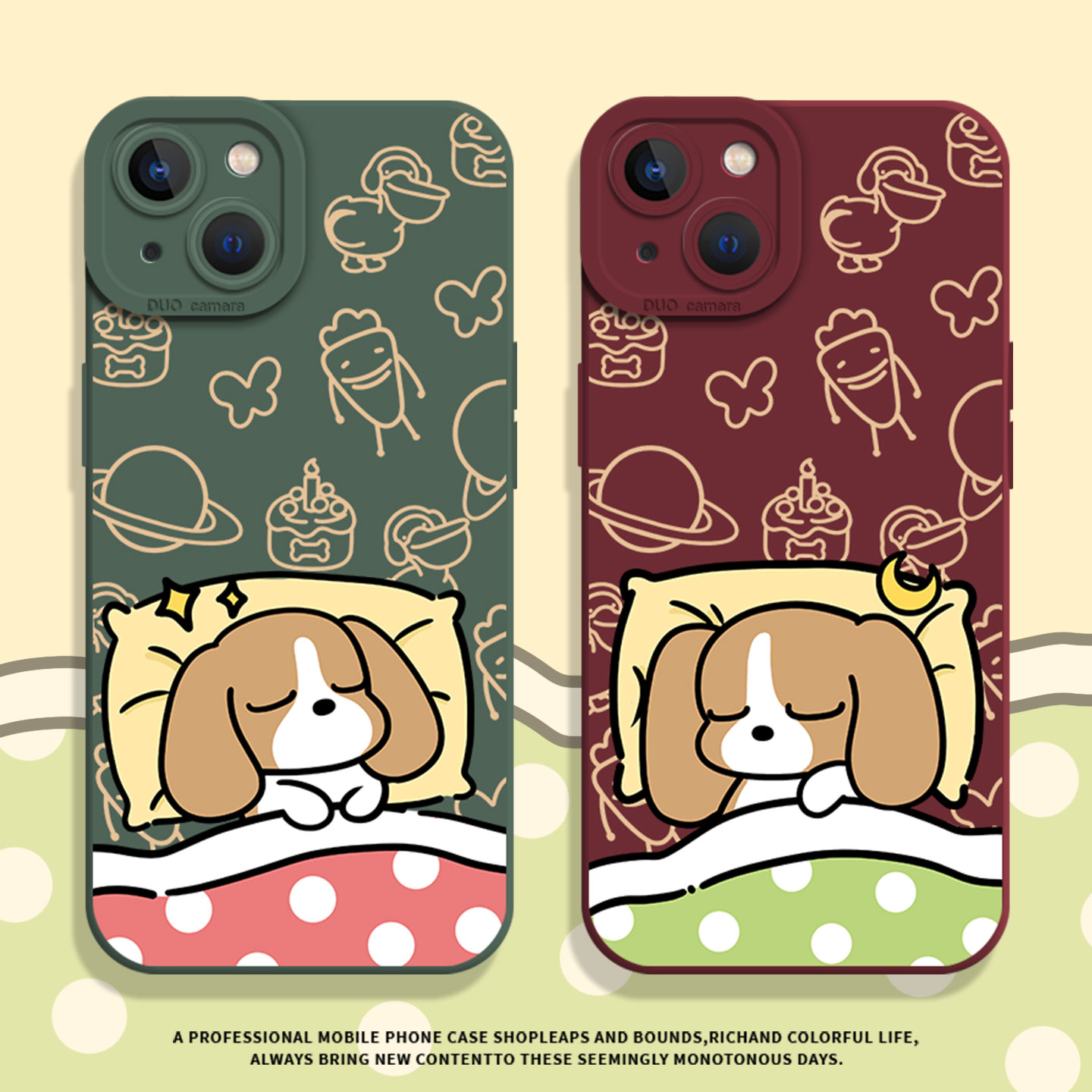 适用iqoo一加手机壳睡觉比格小狗