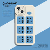 12插排neo10pro一加ace5插线2板3v排插1 6魅族21 11搞怪z9turbo 创意插座适用iqoo13手机壳15 oppo vivo