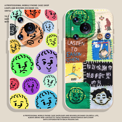 适用华为手机壳拼贴陈奕迅