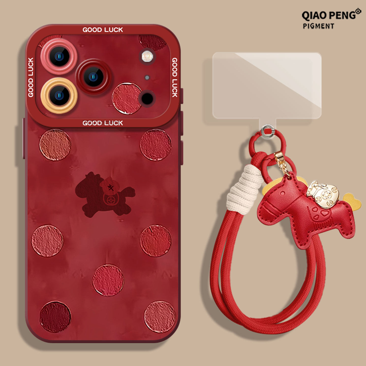 适用小米红米系列手机壳波点小马