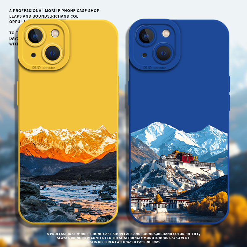 适用苹果手机壳硅胶西藏