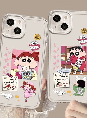零食蜡笔小新适用小米14手机壳15ultra卡通17promax可爱12情侣note13新款11红米k90k80k60k70k50k40/turbo4女