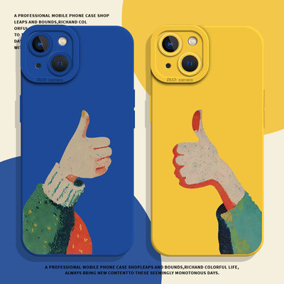 适用小米红米系列手机壳我超棒