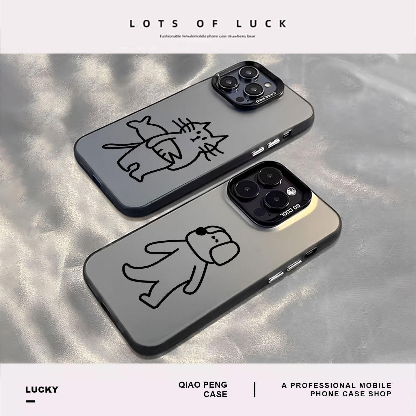 适用小米红米手机壳卡通猫咪小狗