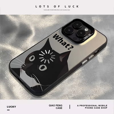 宕机黑猫手机壳适用苹果