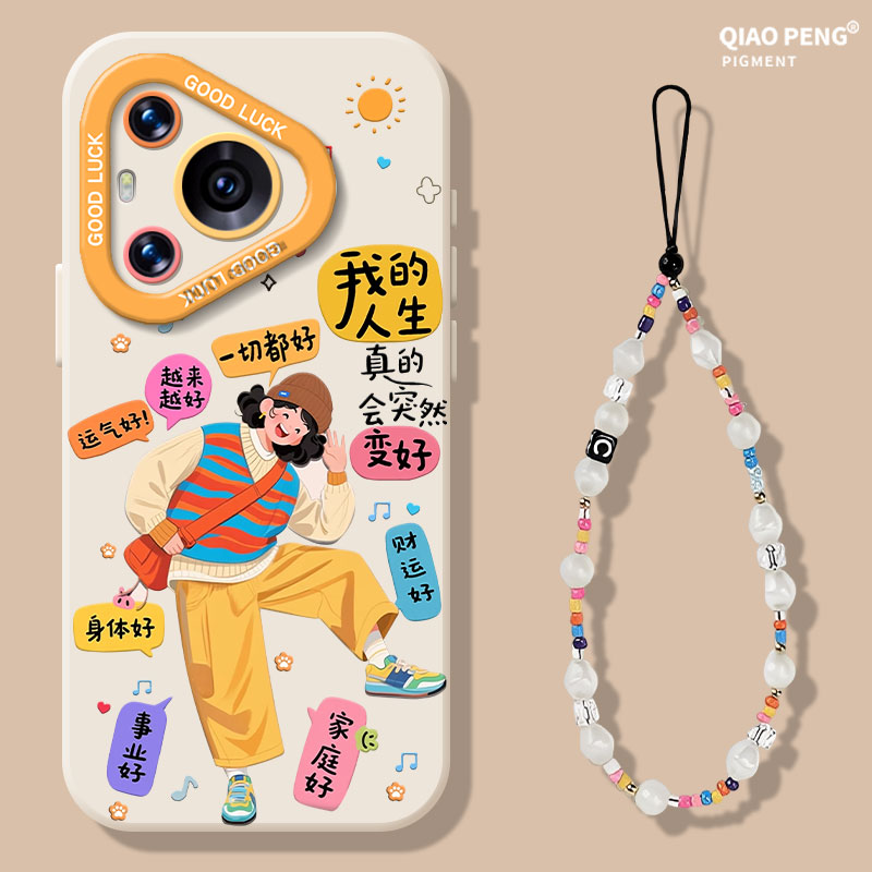 适用华为系列手机壳阳光女孩