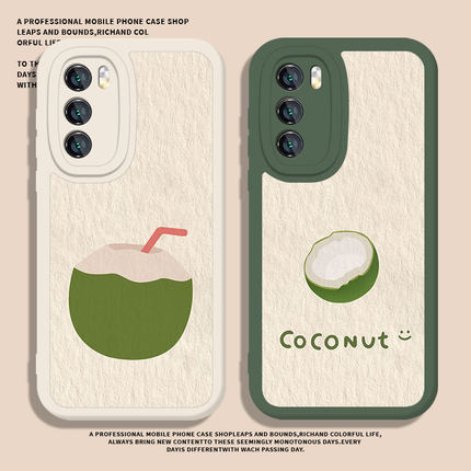 油画椰子适用华为pura70ultra手机壳80/nova13pro/14/新款60/50夏天40高级12清新11绿色10小羊皮30/9se/8/7/6