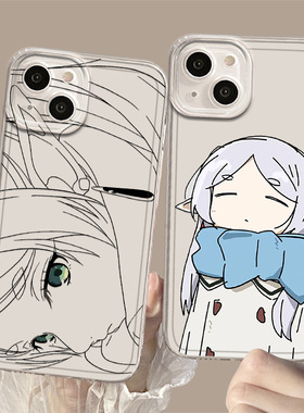 葬送的芙莉莲适用一加ace3手机壳5/1+12魅族21辛美尔2pro动漫v二次元11少女10/13/20套9rt透明8/oppo/oneplus