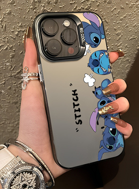 史迪仔适用小米14手机壳12情侣11青春版15卡通s红米note13pro史迪奇turbo4/17/10/civi/k80k70k60k50k40k90