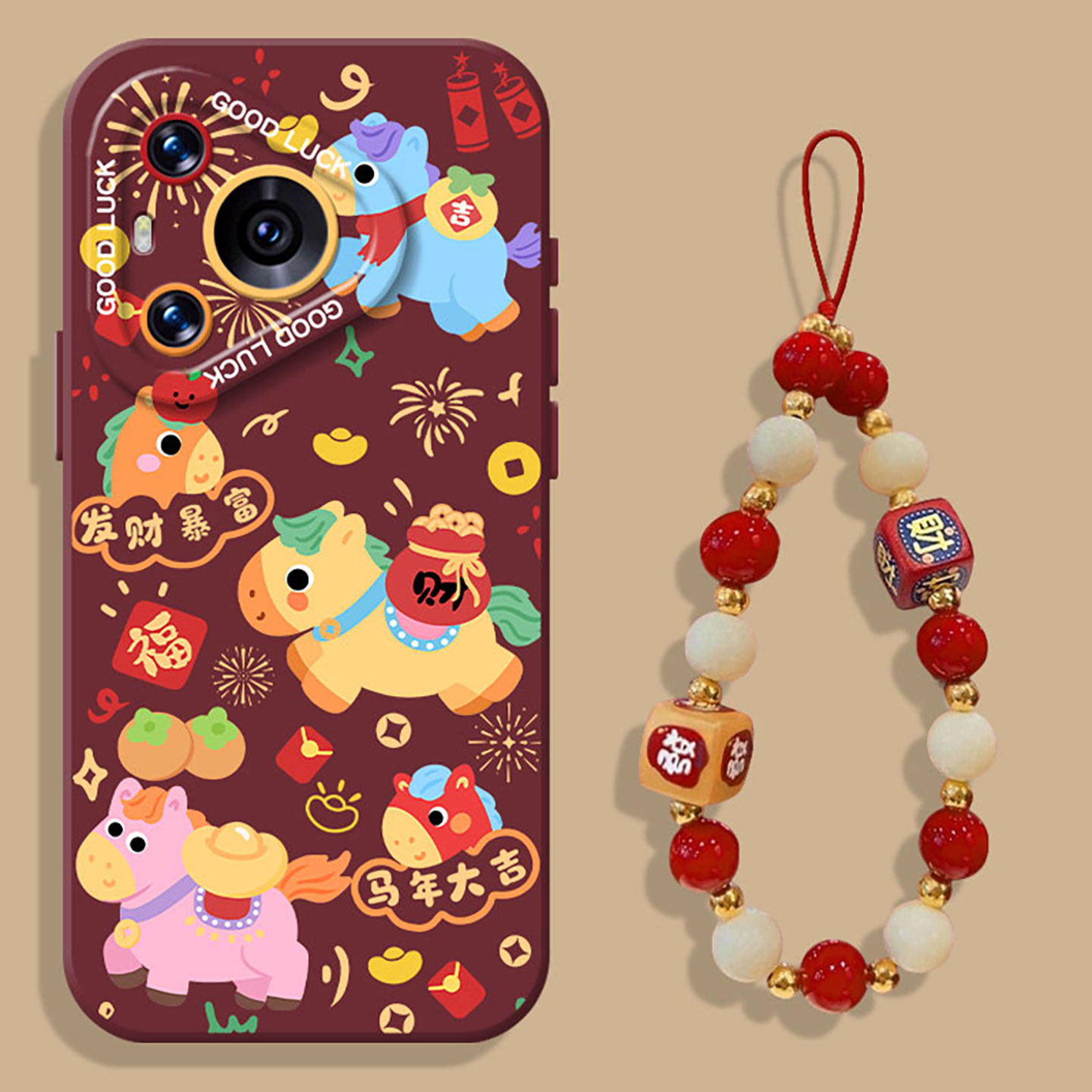 适用华为手机壳马年大吉挂绳