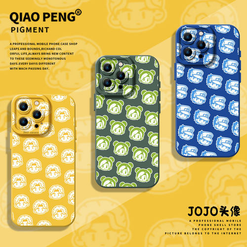 适用iqoo手机壳JOJO的奇妙冒险
