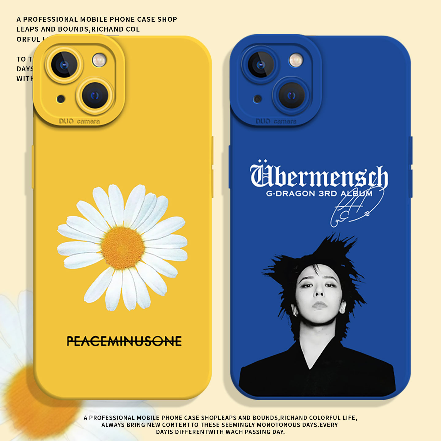 适用苹果手机壳权志龙