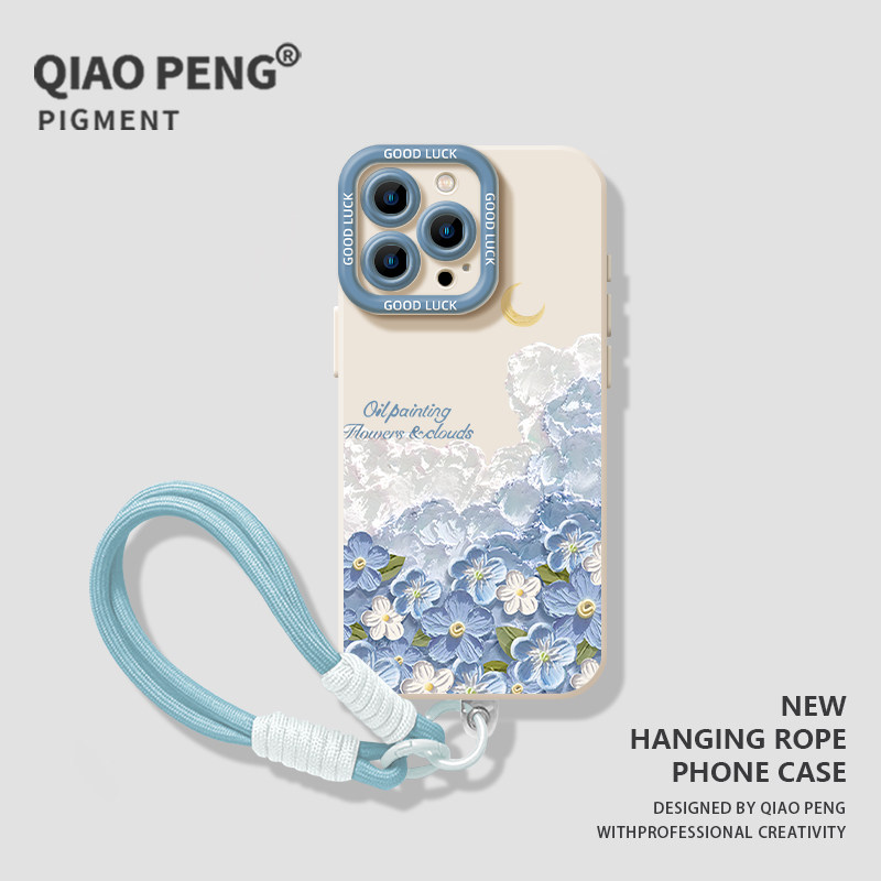 适用小米红米手机壳油画花朵挂绳