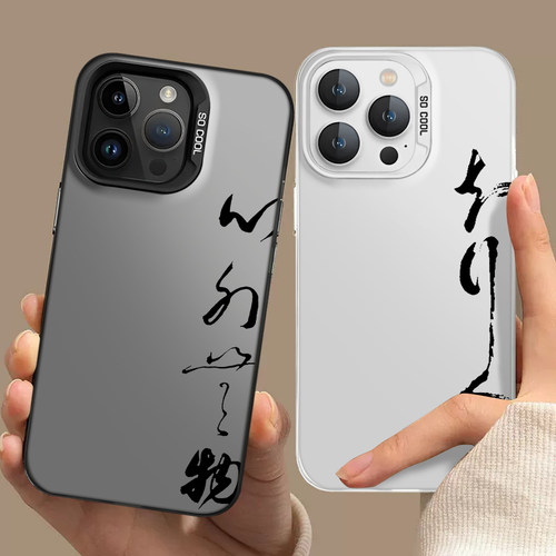 适用心外无物手机壳华为荣耀