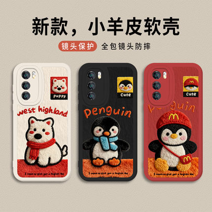 毛绒围巾企鹅适用oppofindx9pro手机壳reno15新款14红色13西高地12小狗11小羊皮x8女s套x7/x6/10/9/8/7/6/5/4