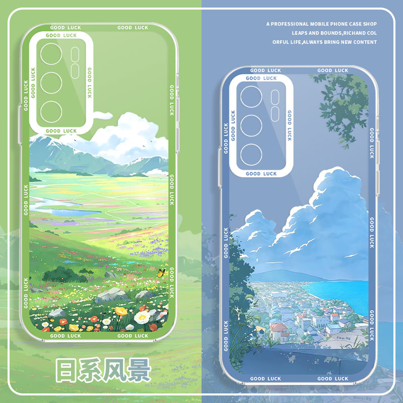 适用日系风景手机壳vivo透明