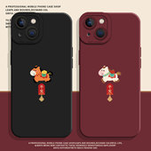 马年平安符适用苹果17手机壳iphone16新年15promax本命年14plus过年13mini12红色11简约x硅胶xr限定xs新款