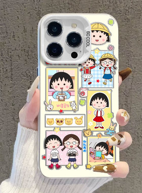 樱桃小丸子适用小米17pro手机壳12s新款13可爱11ultra/15红米note14女k80k70k60k50k40k90高级感10挂绳turbo4