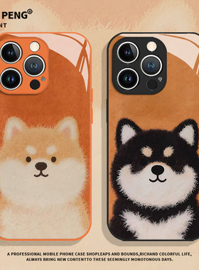 暖橘小绒狗适用苹果17promax手机壳iPhone13柴犬17Air狗狗16橙色14plus情侣15新款12mini高级11/xs/xr/x/8/7p