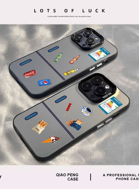 冰箱适用小米13手机壳15ultra新款14pro夏日12汽水11高级17红米k80k70k60k50k40k90创意turbo4搞怪note10男生