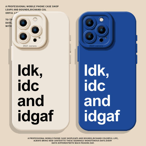 适用小米红米手机壳液态硅胶idk