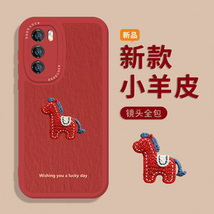 x60 400pro马年100红色200刺绣300魔术magic8新年7 可爱小马适用荣耀500手机壳2026新款