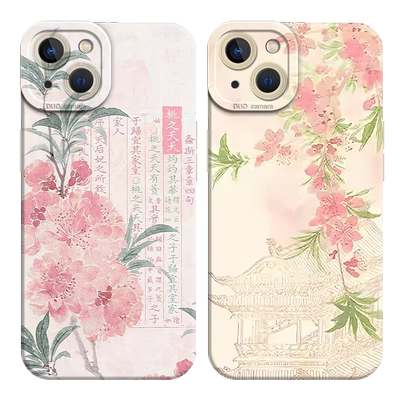 适用桃花手机壳小米红米