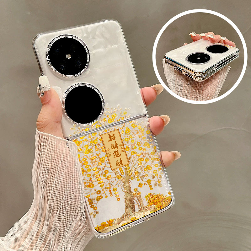 适用华为系列手机壳招财树双面