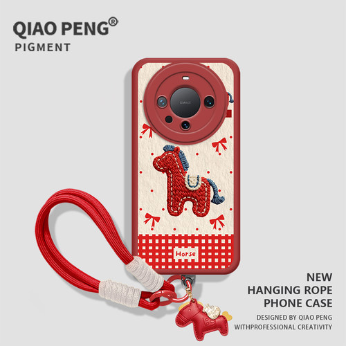 适用华为mate手机壳挂绳刺绣小马