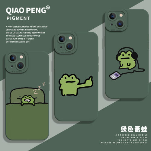 适用iqoo手机壳绿色青蛙