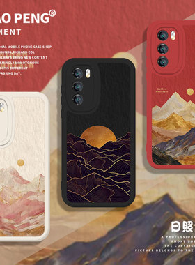 适用华为pura70pro手机壳nova13新款12日照金山11情侣10高级感mate60小众50雪山40落日30油画9小羊皮8se7/6/5