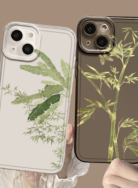 中国风竹子适用华为mate60pro手机壳pura70古风nova12新中式11芭蕉叶p50女30/荣耀200/10/9/100/90/40/30/8/7