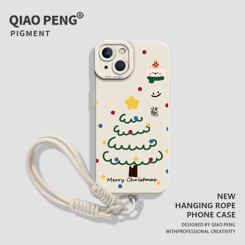 适用华为手机壳狗狗圣诞树