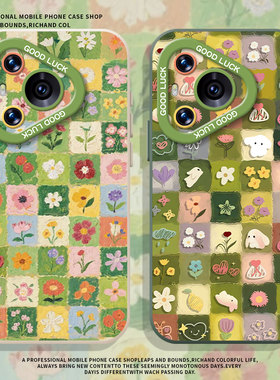 春日格子花朵适用荣耀win手机壳500pro新款400春天300小清新x70绿色magic8/7/200/100/6/90g/80/60/50/x40/30